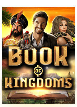 8 bit slot เครดิต ฟรี วิธีใช้สูตรเพิ่มโอกาสชนะ